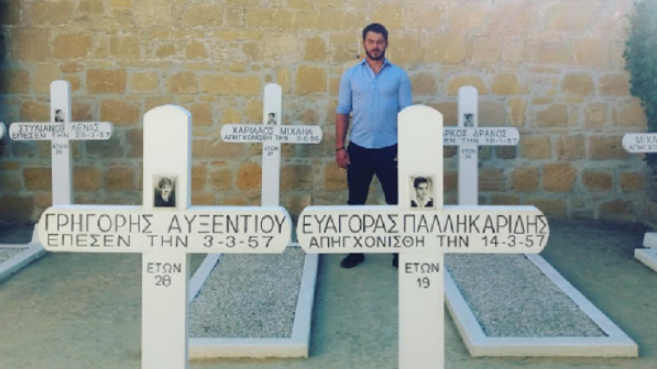 Meanwhile in Cyprus: Οι πέντε WTF ειδήσεις της εβδομάδας που μας πέρασε