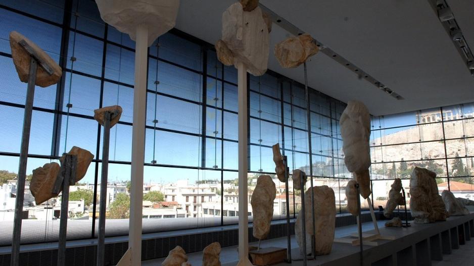Το Μουσείο της Ακρόπολης γιορτάζει τα ένατα γενέθλια του