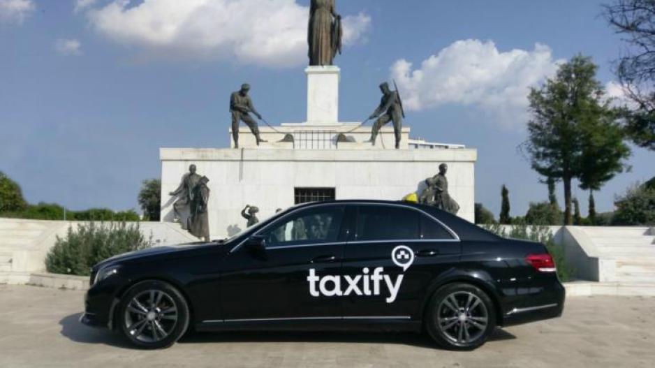 Επεκτείνεται στη Λεμεσό η υπηρεσία Taxify