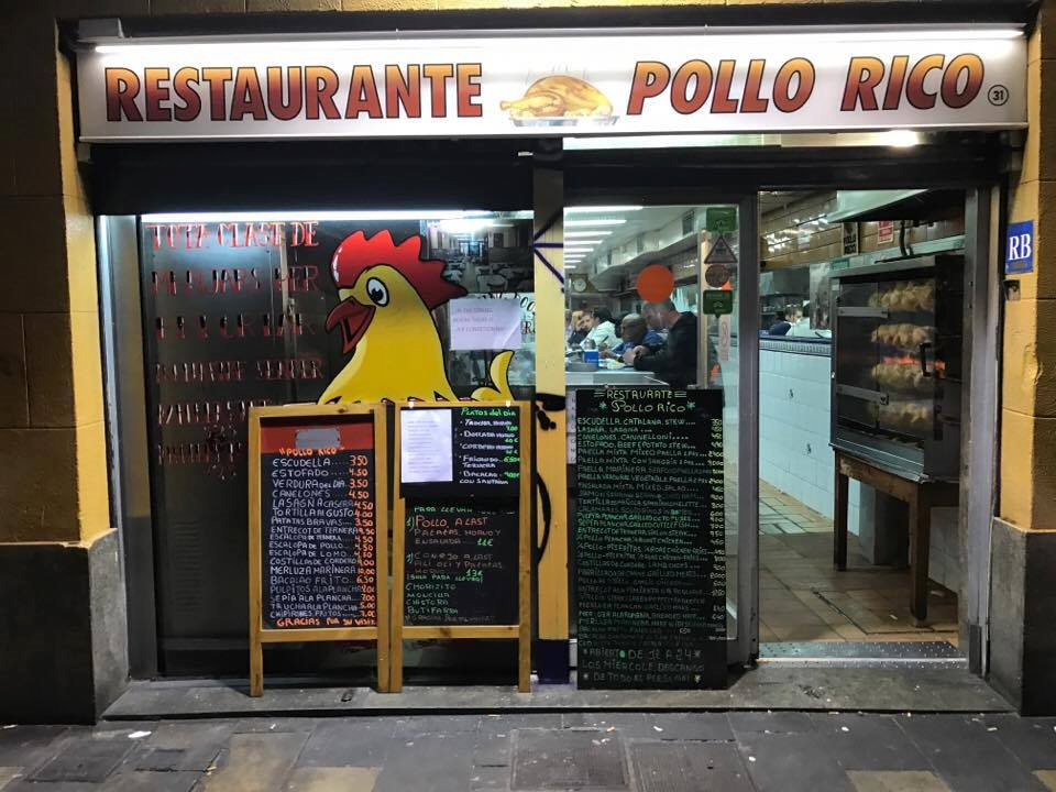 Το Pollo Rico με τα υπέροχα κοτόπουλα ίσως και να είναι από τα ελάχιστα πια, μη τουριστικά εστιατόρια στο ιστορικό κέντρο