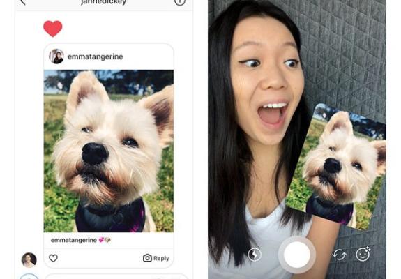 Το Instagram γίνεται ακόμα πιο διαδραστικό