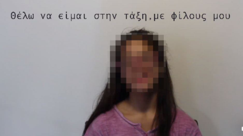 «Η Μαρία που θέλει να πάει στην τάξη της» αγαπήθηκε πολύ από το κυπριακό ίντερνετ
