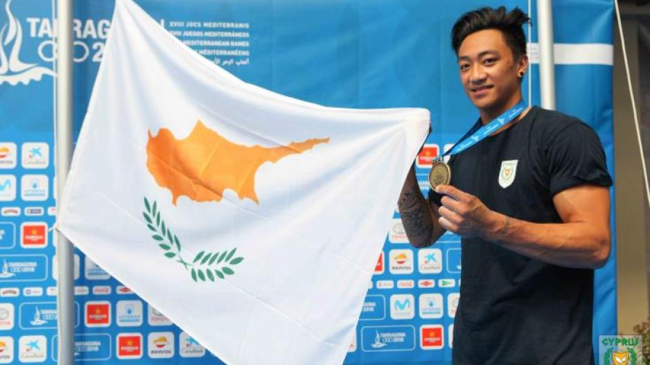 Ο φίλος στη φώτο κέρδισε χρυσό μετάλλιο για την Κύπρο